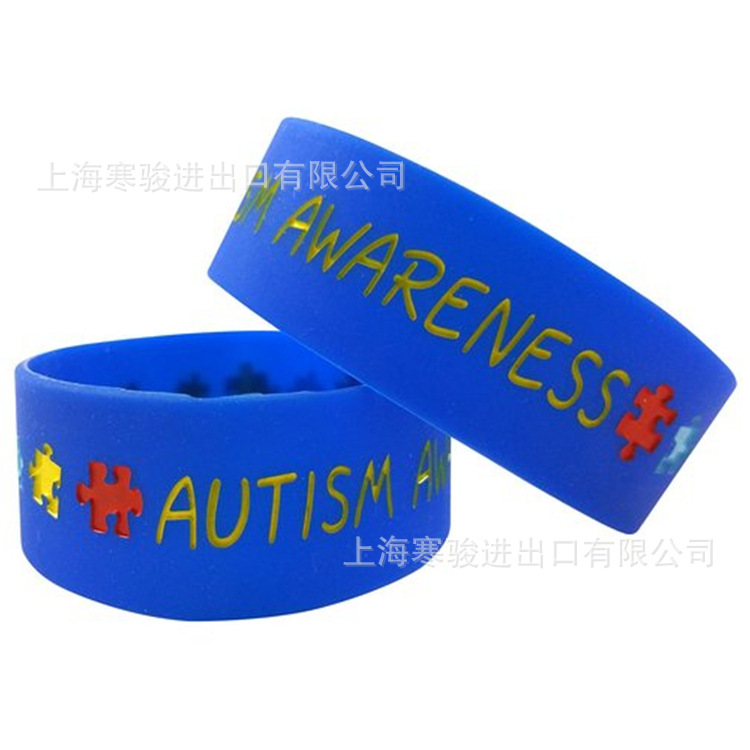 Autism Awareness Puzzle Pieces 硅胶手环 医用警示 手腕带