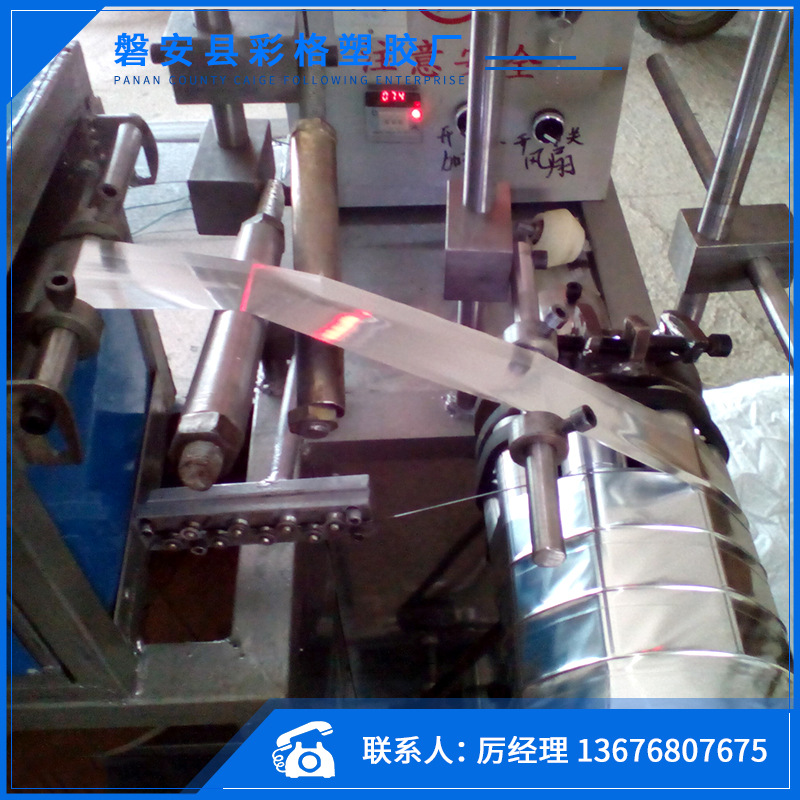 Aluminum foil hose machine Dedicated aluminum foil hose Mass production Stereotype aluminum foil hose