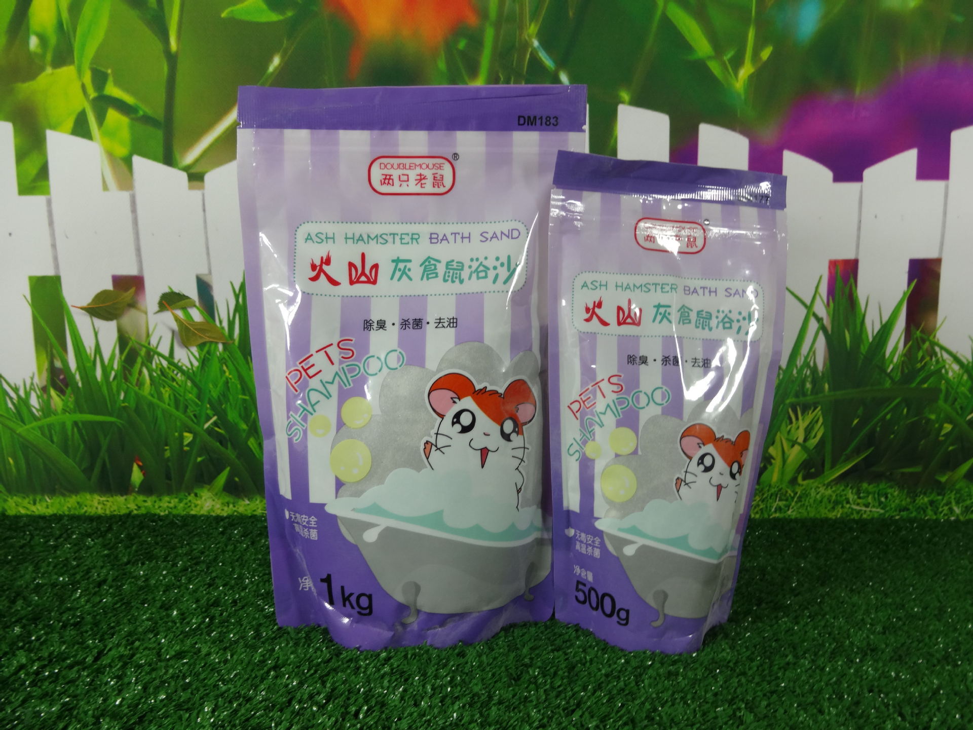 2540677834_478212042