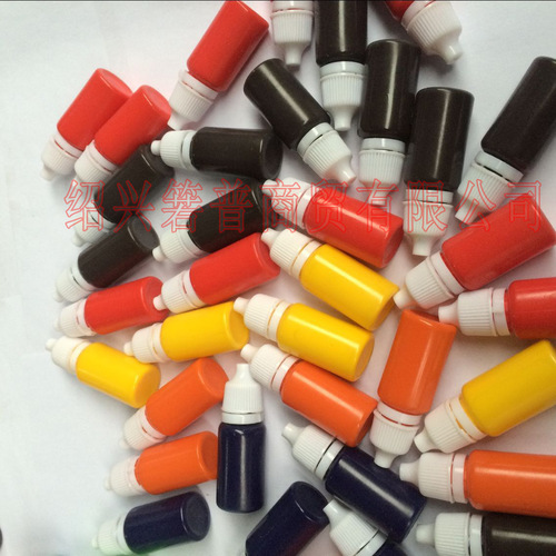 11-color light-sensitive stamp special ink light-sensitive notebook stamp red blue color light-sensitive stamp oil 