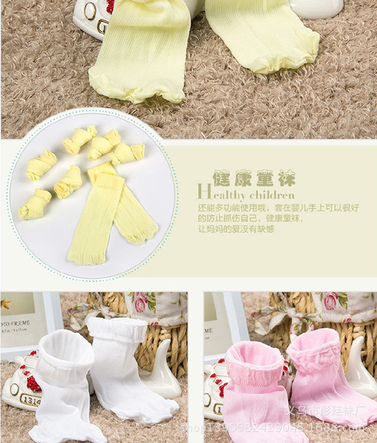 Chaussettes enfant - Ref 2108156 Image 15