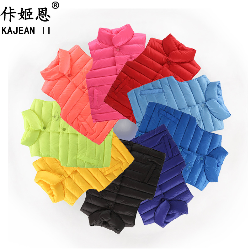 佧姬恩 斷碼清倉 兒童立領羽絨馬甲 中大童羽絨背心 國標80白鴨絨