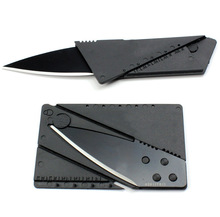 精美CD包装黑色刀刃 信用卡折叠刀 户外便携军刀创意多功能卡片刀