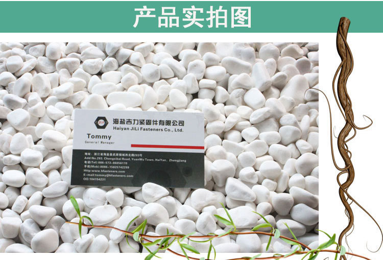 名片详情页_04_01