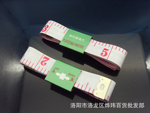 Soft ruler tape measure ordinary plastic ruler tape measure sales ordinary pack of 10 tape measure single tape price