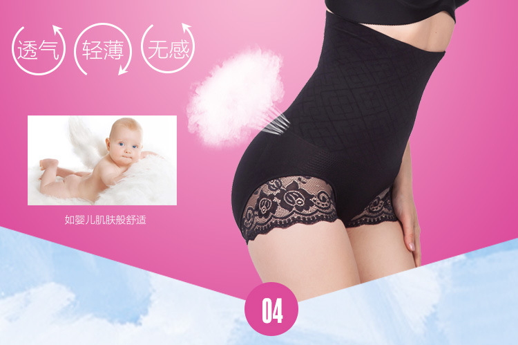 Body sexy en nylon - Ref 647527 Image 29