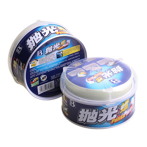 Car polishing wax abrasive new car wax scratch wax decontamination wax car wax waterproof black and white sand wax