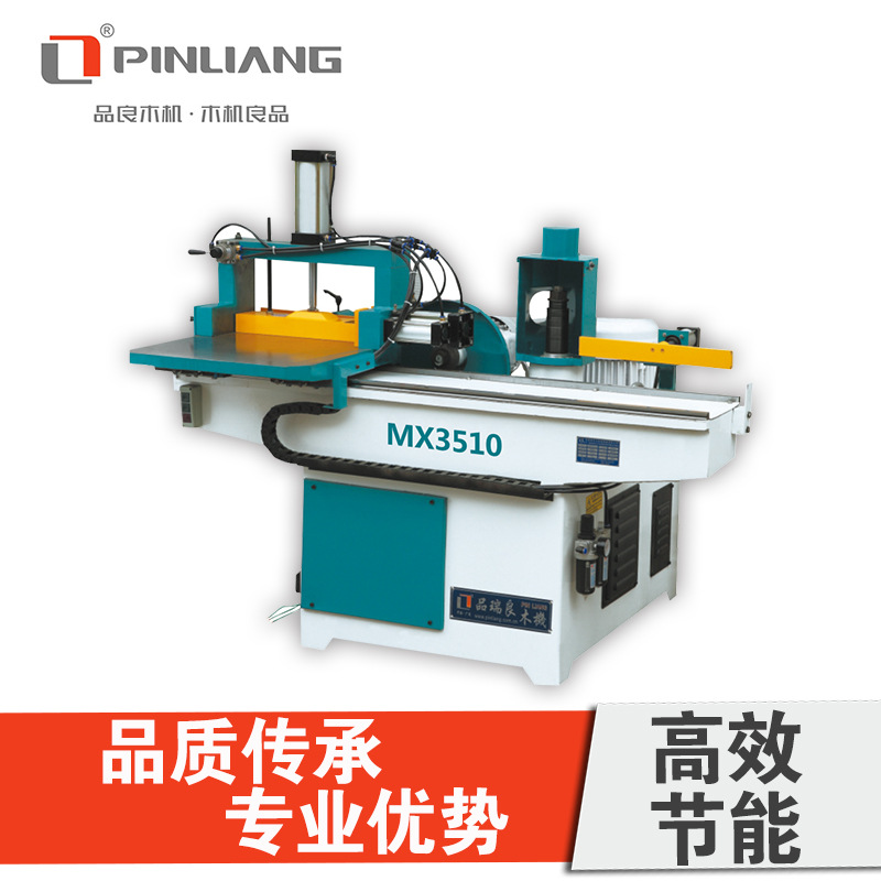 广东厂家直营木工机械半自动精密导轨梳齿机手动梳齿榫对接机齿接