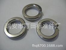 �������| ���ɉ|Ȧ ���P䓏��| GB93 DIN127 ���S��ֱ����