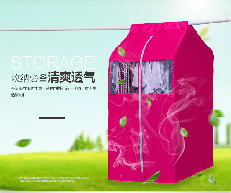 防尘罩套版-01_01