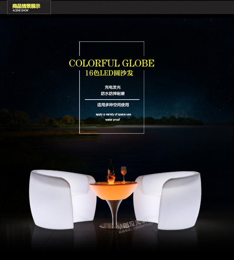 半圆形沙发详情_06