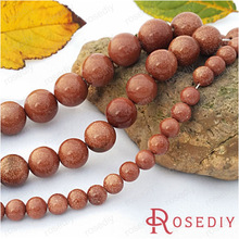 diy������Ʒ���� ��Ȼ������� ɢ�� �������� 6-12MM ��ɳʯ 1��