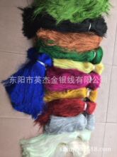 现货供应金银丝曲线 用于墙衣刷墙金线 闪光螺旋金银彩条