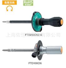 正品 日本TOHNICHI/東日  1FTD2-S/FTD10CN-S 表盤刻度式螺絲刀