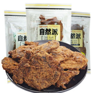 ���l��Ȼ��ţ��� ���e��ʳţ�⸬80G*24��ÿ��