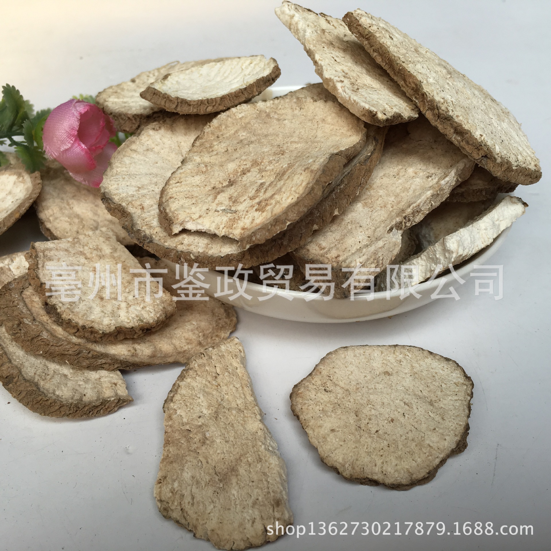 Dried Trichosanthes Root Tugua Root 土瓜根 TCM Herbal Decoction Pieces 500g key features