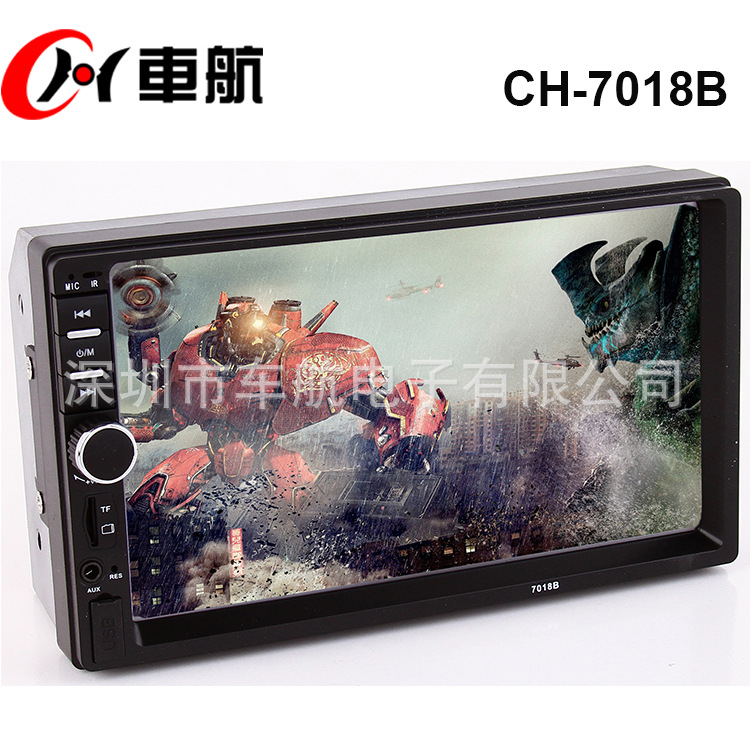 2 Din 7 Car Stereo Bluetooth Mp3 Mp5 Player Fm Usb 阿里巴巴