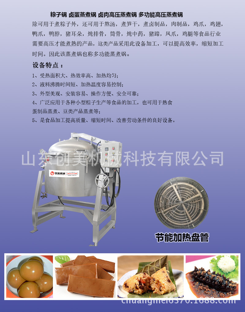 未标题-1(2)