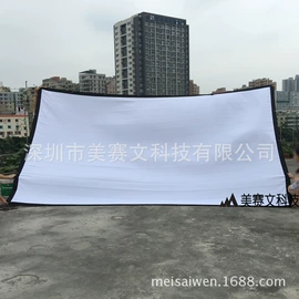 舞台幕布;其他文化办公;其他办公设备