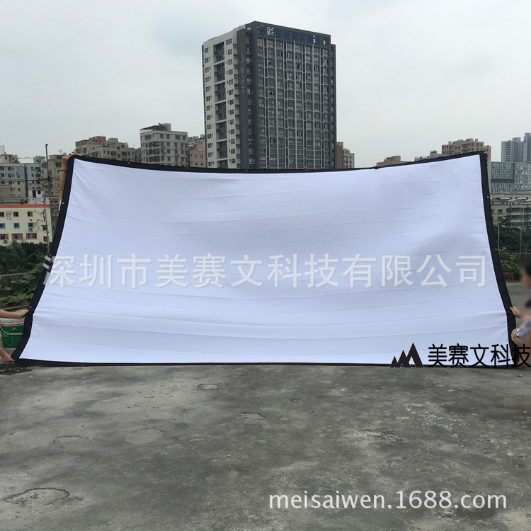 200寸4:3/16:9/流动电影折叠携带帆布简易移动投影仪机屏幕布