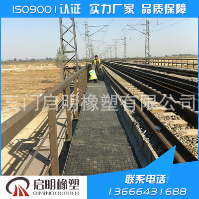 橡胶桥梁步行板 橡胶电缆沟盖板 神华桥梁步行板 橡胶挡砟板|ru