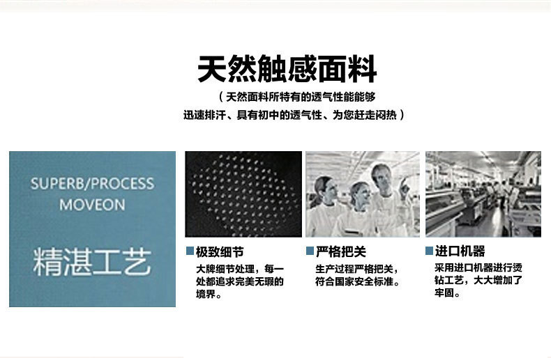 Slip jeunesse Y93410 en coton - Ref 651331 Image 16