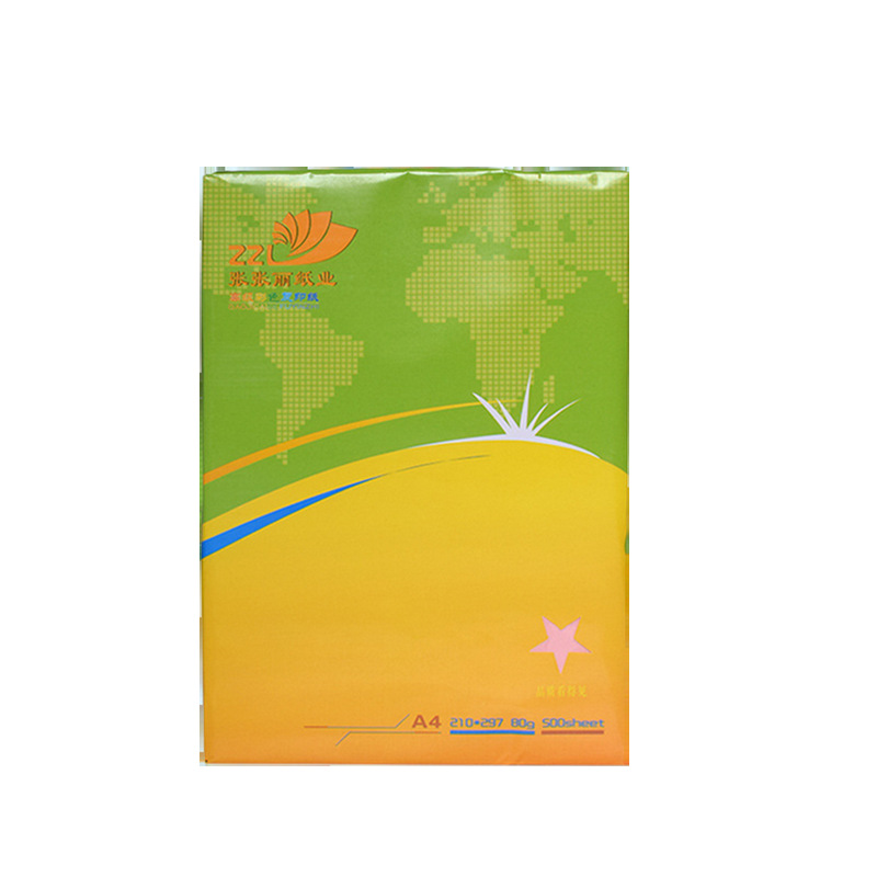 Factory Wholesale A4/70 gram 500 Zhang/package Color Copy Paper Printing paper colour Handmade paper Color paper