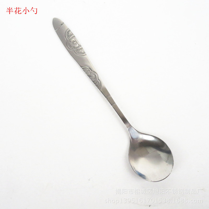 佈袋碗