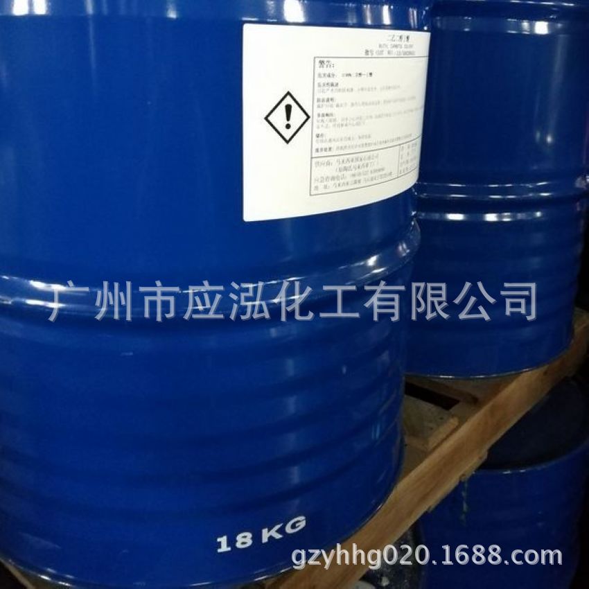 二乙二醇单丁醚DBG99.7% 美国陶氏 英力士 韩国乐天优级品