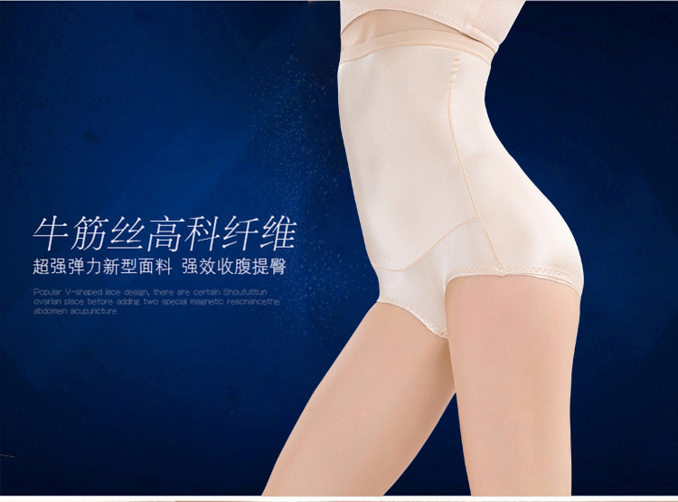 Body sexy en nylon - Ref 651441 Image 7