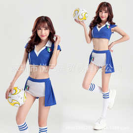 意大利欧洲杯新款足球啦啦队服露腰加油足球宝贝舞台表演服装一件
