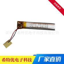 ���l�늳ؽM   �t���x���늳ؽM ��x�������M��늳ؽM