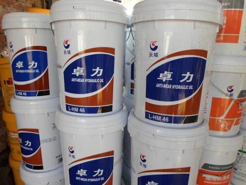 供应北京长城卓力液压油46号，68号，32#抗磨高压L-HM32