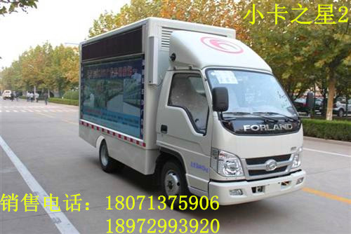 小卡之星2副