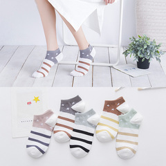 New 2021 Taobao Best Selling Spring Plain Cotton Star Striped Women's Boat Socks Wholesale
