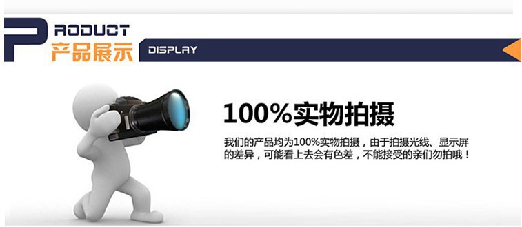 2672790518_553889624