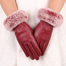 秋冬季女士皮手套加絨加厚女士仿兔毛口手套PU皮保暖觸控屏手套