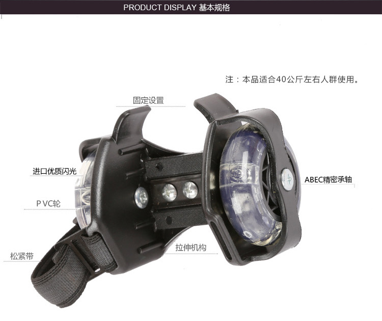 Roller Hot Wheel - Ref 2568885 Image 16