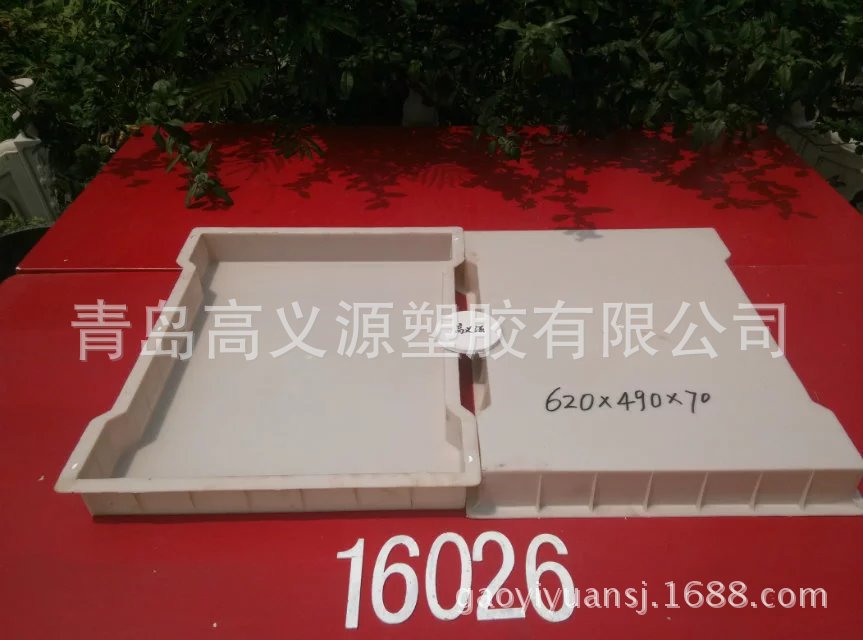 墙帽模具厂家  注射成型模加工生产