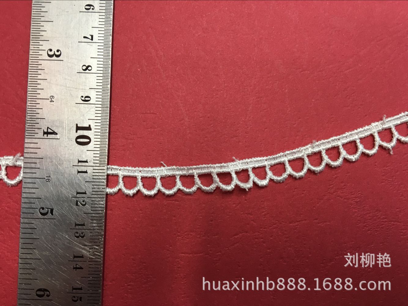 涤纶花边涤光丝刺绣水溶条码包包装饰小边花花型毛边宽花边
