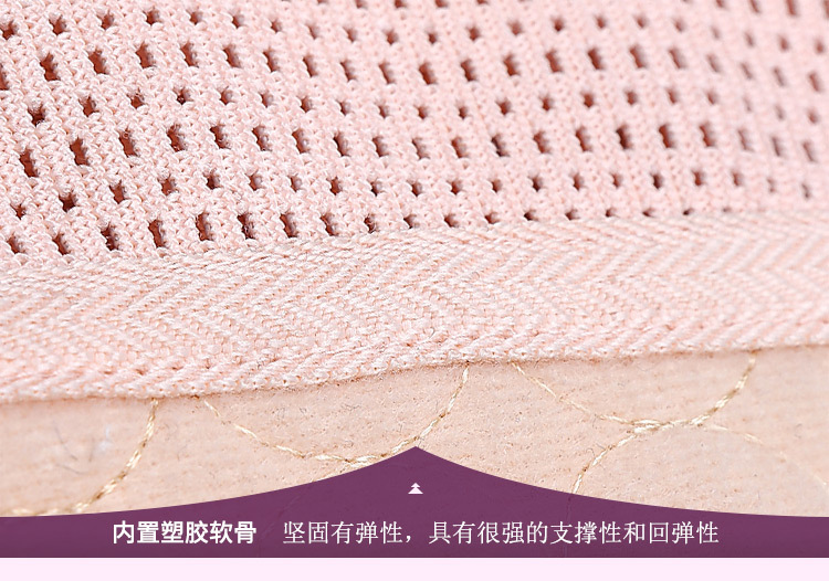 Corset sexy en polyester - Ref 672140 Image 32