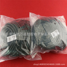 ֱ�N &Phi;6mm�p�@��PE�p�@�� ��ȼ�@���� PE�o���� ��ʽ�Y����