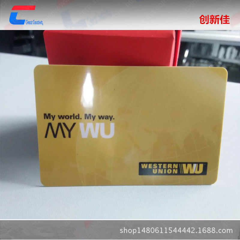 深圳制卡厂家  带芯片的智能卡 药店药房会员卡 专业生产智能卡