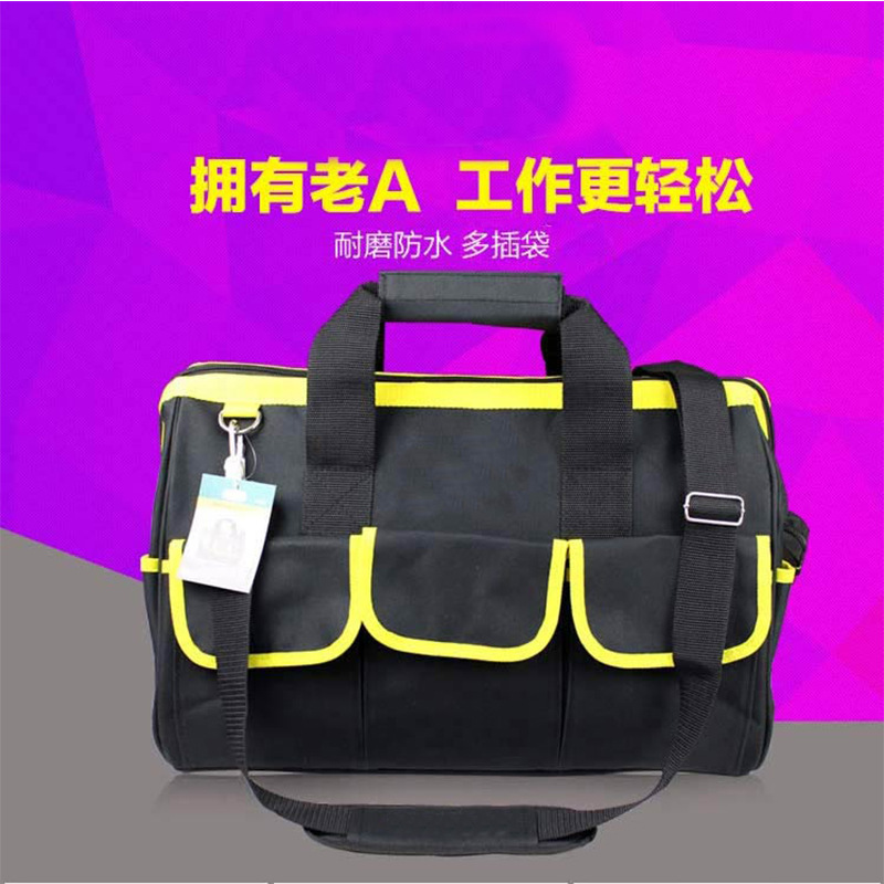 厂家批发定可制防水手提肩背600D牛津双层五金电工电信工具包工具