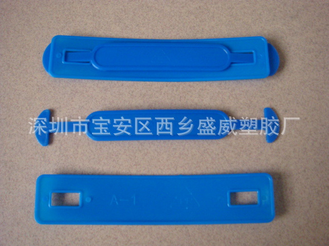 批发提手/塑料提手/手提把/手腕扣/PE提手/飞机孔挂钩