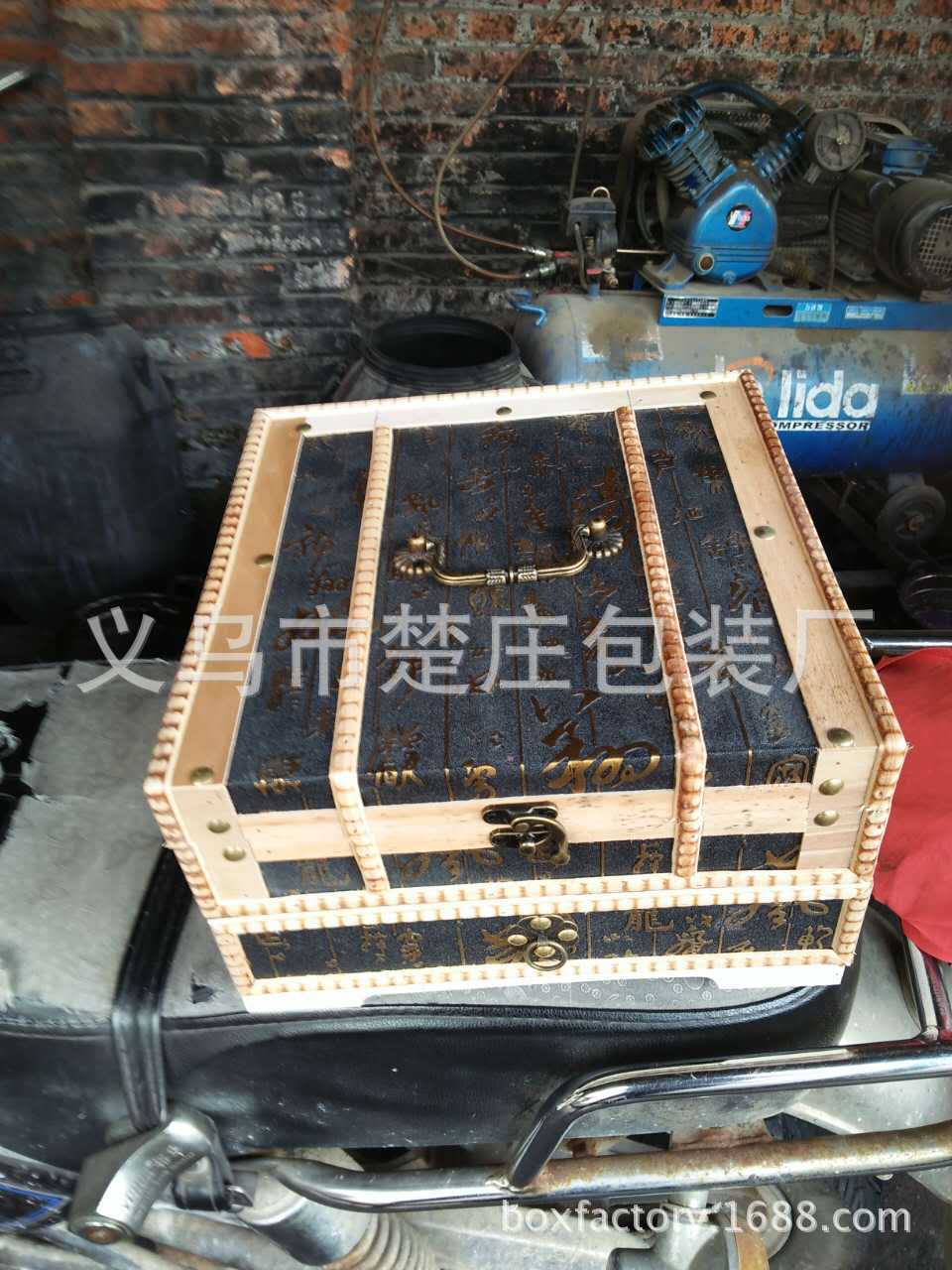 阿里巴巴|实地认证