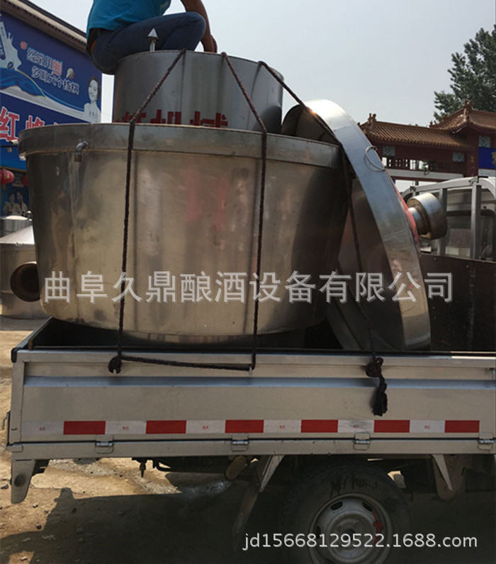 大型304不锈钢酒钢 304材质不锈钢酿酒设备