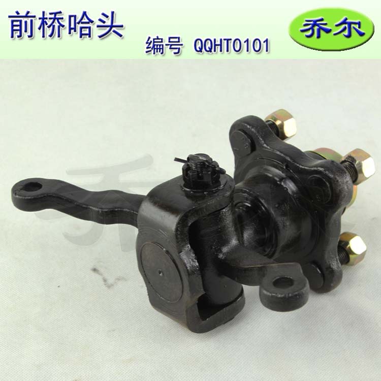 前桥哈头QQHT0101-11