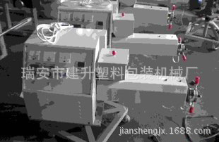 红线挤出机 新式红线机 彩条机 自封袋拉链机