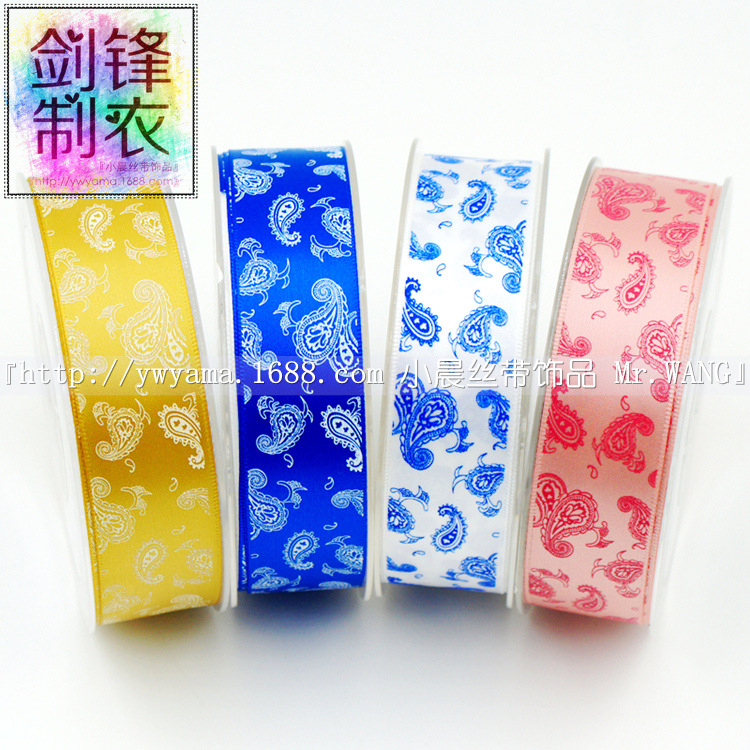 小晨丝带高档diy发饰蝴蝶结材料新款罗纹印复古风青花瓷整卷批发